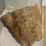 すし処 會 - 甘鯛松笠焼き