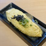 越後庵けんしろう - 