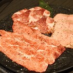 Wagyu Soul 29 - 