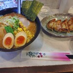 こだわりらーめん 孫悟空 - 