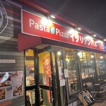 イタリアンバルパステル - 