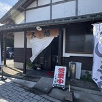 そば処　大福 - 