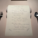 Fogliolina della Porta Fortuna - 