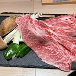 おばんざいみかん - 