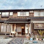 美味し宿かどや  - 