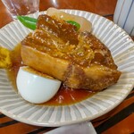 おりーぶ - 