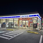 LAWSON - お店の外観です。（2025年12月）