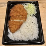 LAWSON - チキンカツ弁当です。（2025年12月）