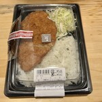 LAWSON - 料理写真:チキンカツ弁当です。(2025年12月)