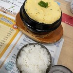 韓国定食屋 人参 - 