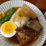 おりーぶ - 