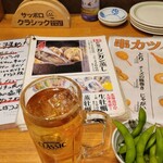 カキ小屋ルンゴカーニバル - 