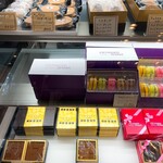 パティシエ シマ - 