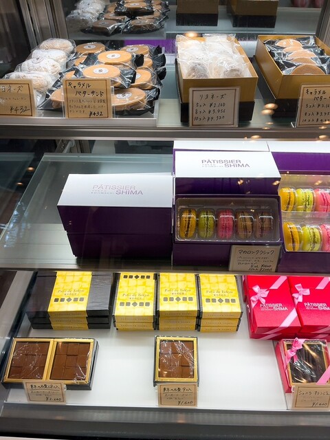 パティシエ シマ - 麹町/ケーキ | 食べログ