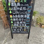 きゃせろーる - 