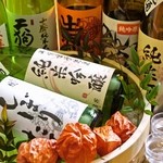 岡山の旬と酒の店 わすけ - 