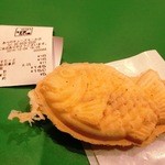 サザエうす皮たい焼 - 