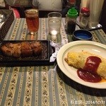 ア.ストラーザ - ポークソテーとオムライス