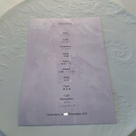 オトワ レストラン - 