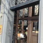 ブリアン 北山本店 - 