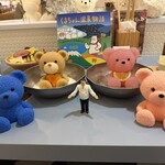 北海道めんこい くまちゃん温泉 渋谷店 - 
