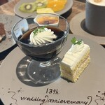 Crossroads Kitchen - 