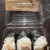 深川 伊勢屋 - 
