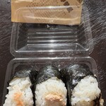 深川 伊勢屋 - 