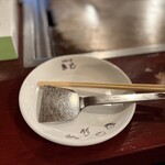 お好み焼 きじ - 