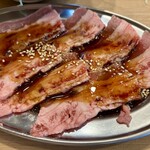 矢向肉流通センター - 