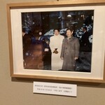 伊香保温泉 千明仁泉亭 - 