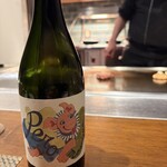 鉄板焼き 恵伝 - 