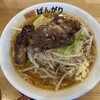純米濃厚味噌ラーメンばんがり