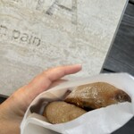 ブーランジェリー ソア - 