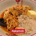 蒙古タンメン中本 - 