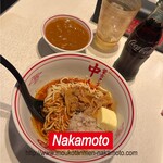 蒙古タンメン中本 - 