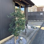 ブーランジェリー ソア - 