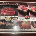 ステーキ&グリル OKAKI - 