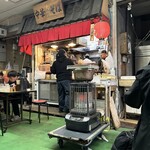 中華そば 大河 - 