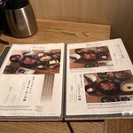 京都嵐山 和牛 六重亭 - 