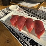 シハチ鮮魚店  - 