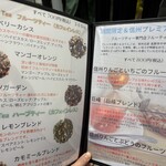 tea and scone RF CAFE - 