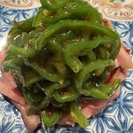 Ji-Cube - 和牛のチンジャオロース