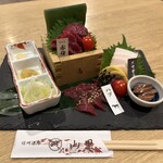 山里 - 