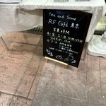tea and scone RF CAFE - 