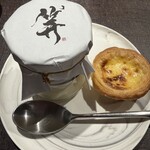 Ji-Cube - デザート