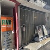 レイヤーズ 丸の内 本店