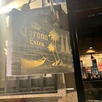 15年バーガー セブンデイズ 京橋店 - 