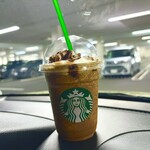 スターバックス・コーヒー - 