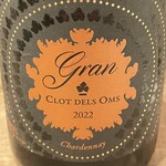 ワイン÷炭火焼き酒場cacco - 